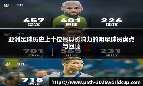 世界杯投注官网