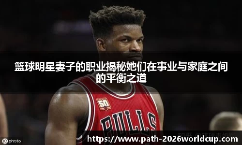 世界杯投注官网